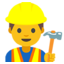 :construction_worker: 👷
