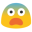:fearful: 😨